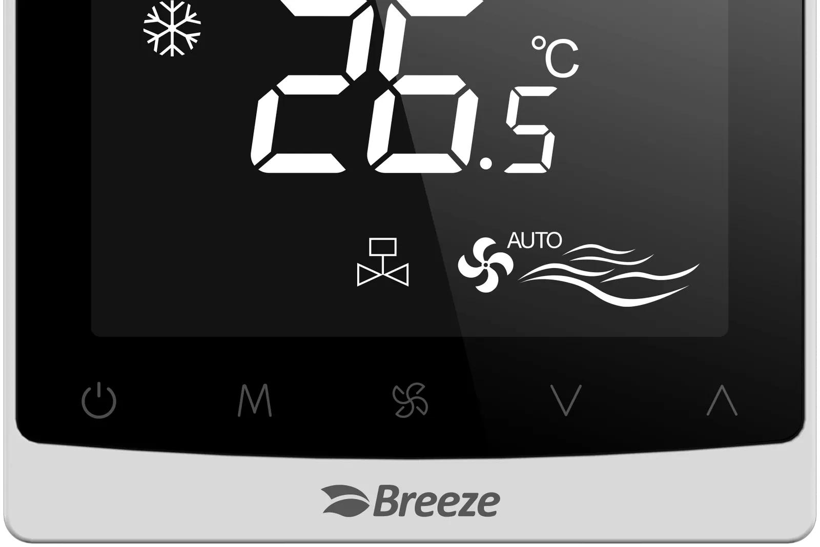 A thermostat display showing a target temperature